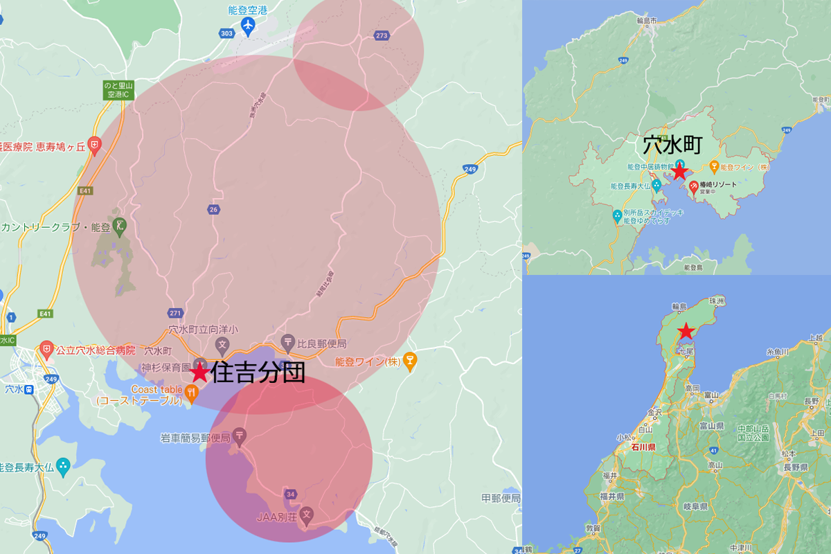 住吉分団の地図